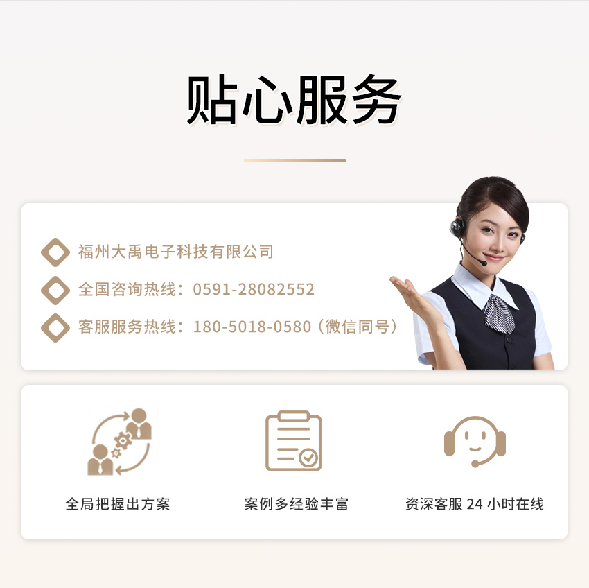 M50測(cè)深儀（304外殼，帶航空插頭)_08.jpg