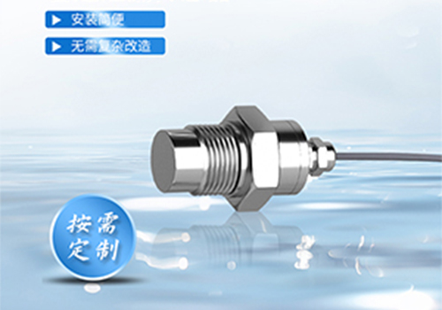 水聽器