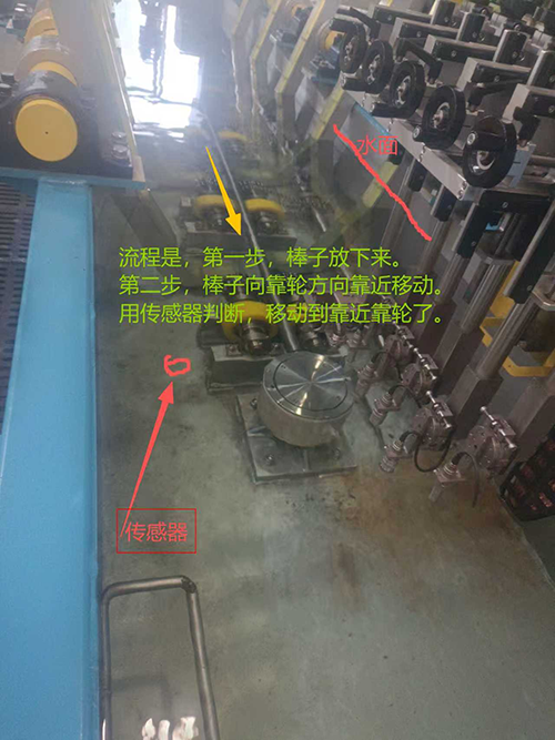 圖片3.png