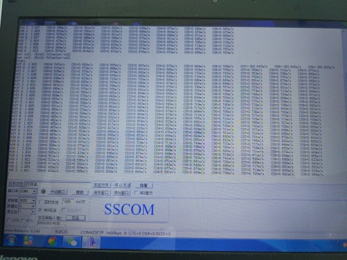 177615276865657.jpg 安徽省水利科學院在九里溝測流站測量ADCP測量數據 (2)_副本.jpg