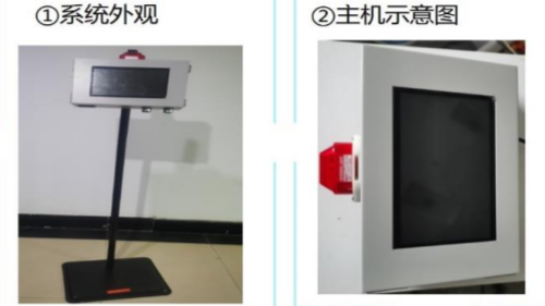 WPS圖片，.png