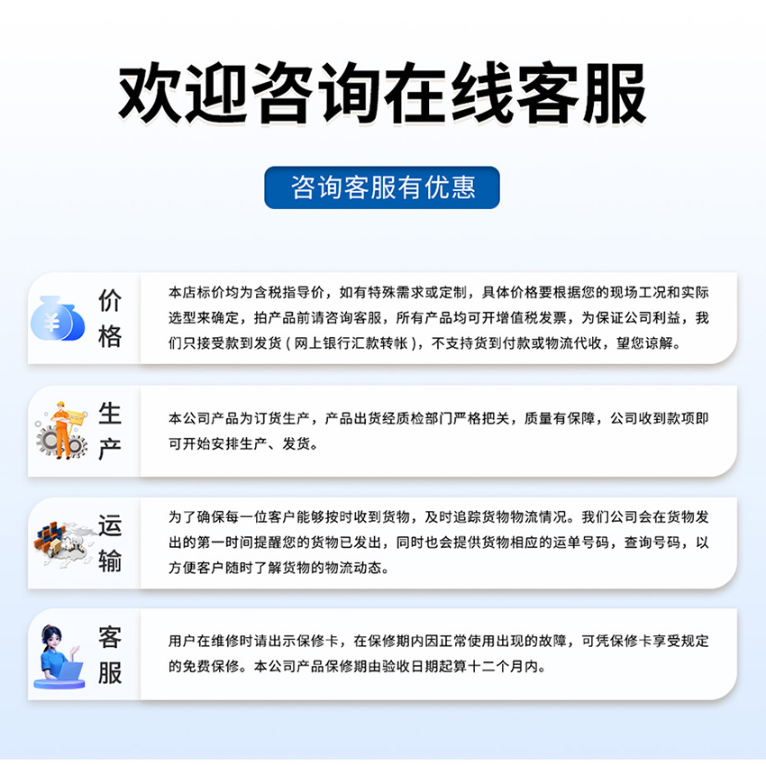 2026年4月15日M45水聽器傳感器詳情頁_08.jpg