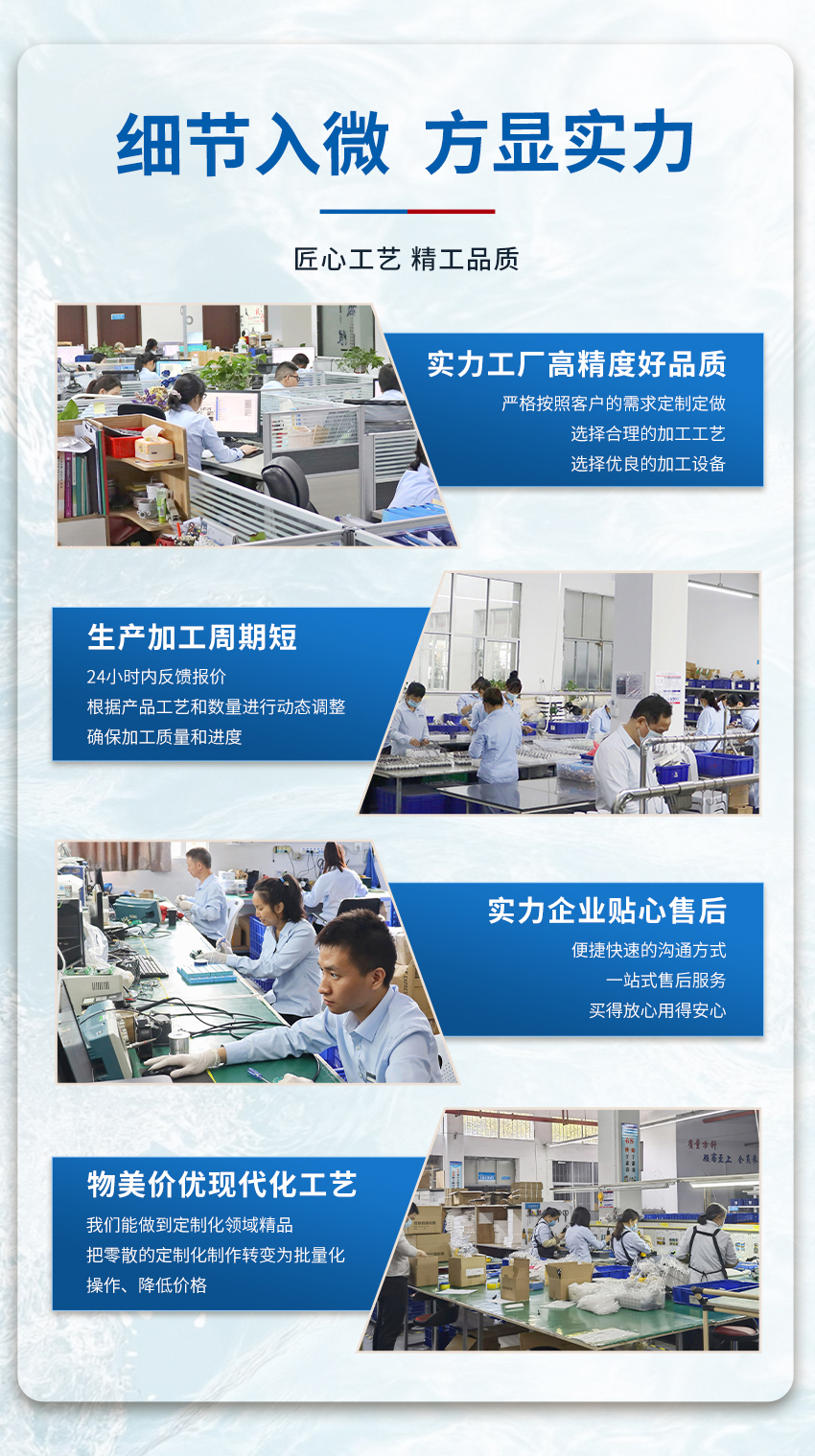 聲速與聲衰減測量儀.詳情頁.03_06.jpg
