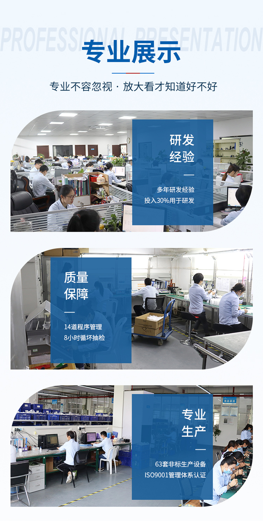 M30木板鼓包傳感器-不防腐型_05.jpg